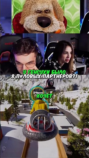 Twitch: evelone2004 #evelone2004 #evelone192 #twitch #твич