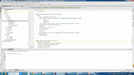 Java基于jsp的cs图像处理项目文件管理系统 源码免费分享