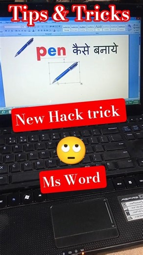 Draw Kalam 🖊️ in MS Word with OneShortcut You Won't Expect How QuickThis Trick Works