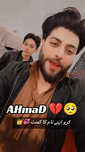 Ahmad Name: Holi Bhul Javange Special Song ❤️🥺