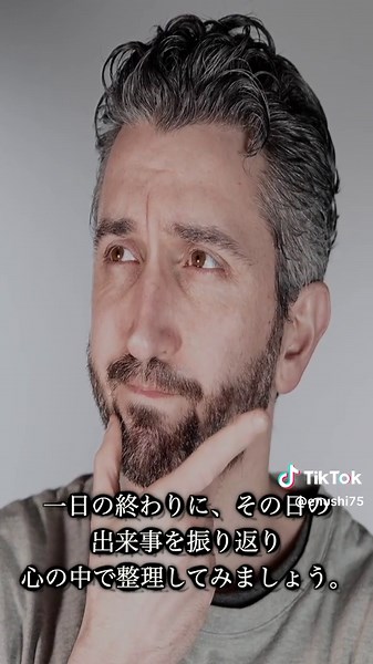 予知夢を見る方法3選 #怖い #都市伝説 #心霊