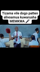 836K views · 28K reactions | Utapenda vile Dogo patten aliimba mbele ya MEMKWA EP 5    #viralpost2025 #TrendingTanzania #director_ben_official | Director Ben Official | Facebook