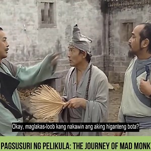 Pagsusuri ng Pelikula: The Journey of Mad Monk | Oigres Garcia Ruiz ៚