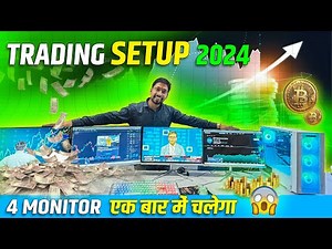 4 Monitor PC Build For Trading ✅4 Screen Trading PC Build in 2024👉Multi-Monitor Setup for Traders