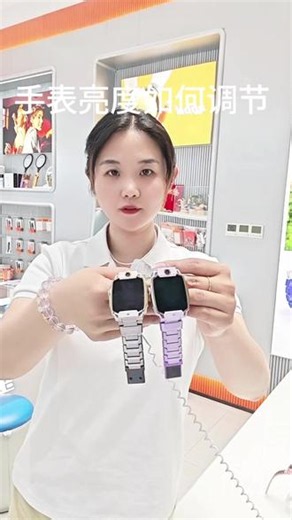 小天才 Z12 的屏幕亮度您知道如何调节吗？告别传统方式，一键自动调@节更省心。#青岛#小天才#小天才步步高到店福利 #融创茂小天才