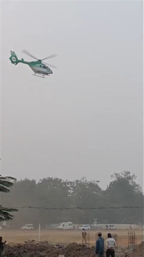 Pradyumn Jadhav on Instagram: "अजितदादा पवार यांच्या हेलिकॉप्टरचा शेवटचा व्हिडिओ,😭😭#accident #caraccident #personalinjury #lawyer attorney crash injury law cars car personalinjurylawyer carcrash lawfirm collision towing legal safety personalinjuryattorney auto roadsideassistance injured justice police insurance tow lawyers towlife slipandfall recovery accidents"