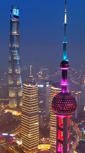 1.5M views · 10K reactions | Enter the blue hourthe famous skyscrapers of Shanghai during the blue hour. ⁠ ⁠ ：@Kanameraito⁠ ⁠ | IP SHANGHAI | Facebook