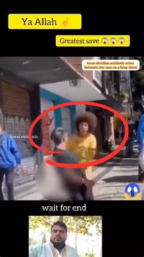 Ya Allah ☝️ Greatest save 😱😱😱😱 #shorts #status #short #respect