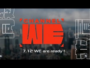 【香港1A】前Channel C員工獲「白武士」撐開台，Channel WE 正式誔生！鍾沛權獲釋 10/07/2025