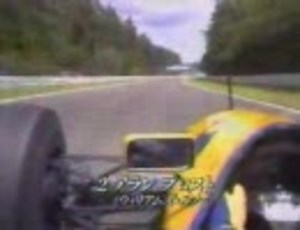 F1 1993 German GP 01