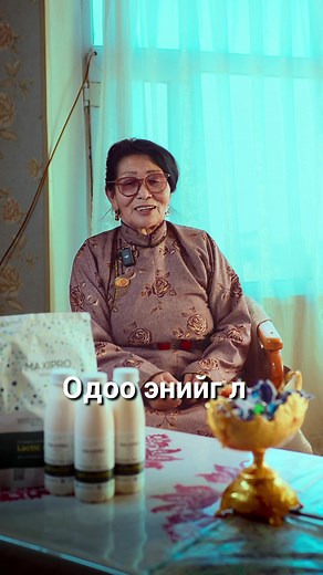 64K views · 253 reactions | Захиалга, хүргэлт: 99053330 Maxipro бол...