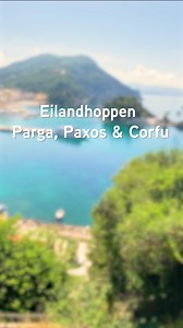 187 reactions · 17 shares | Eilandhoppen naar Parga, Paxos en Corfu met Griekse Gids Reizen! Mooie stranden, helder water en gezellige sfeer. ️ #griekenland #parga #paxos #corfu | De Griekse Gids | Facebook