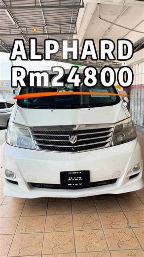 2005年 TOYOTA ALPHARD 3.0AT Rm24800 感兴趣的朋友可以主页联系我 关注小刘了解更多的车 #toyota #alphard #mpv #jb #usedcar #secondhandcar #murah #二手车 #fyp | LIEW JB Automotive