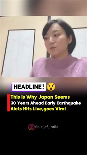 Sole of India on Instagram: "Japan often seems many years ahead in earthquake preparedness because of its advanced early warning systems and disaster-ready culture. The Japan Meteorological Agency (JMA) operates an Earthquake Early Warning system that detects the first seismic waves and quickly broadcasts alerts to people and infrastructure before the strongest shaking begins. These alerts are sent via TV, radio, mobile phones, and public systems, giving people precious seconds to take cover or 