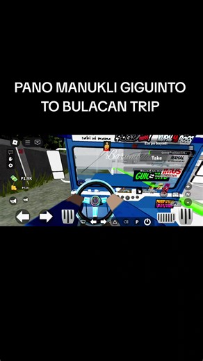 Fare sa guiguinto to bulacan! #kamote #fyppppppppppppppppppppppp #robloxgames #robloxfyp #robloxedit #dns #dieselandsteel #roblox #jeepney