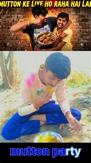 mutton party second blog#Mini blog#viral #funny #comedy #minivlog