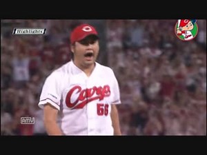 カープハイライト20150823②