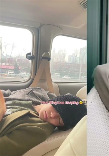 Hou Ming Hao Sleeping 😴 💤