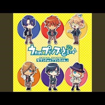 Summer Shower Station (from“Utano☆Princesama”)