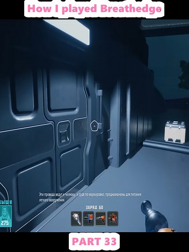 Breathedge Gameplay: Encountering the Boss Fight