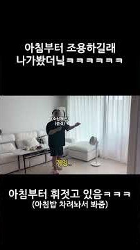 많은 분들이 요청해주신 풀버전 드디어 나옵니다!!!#마에스트로 #닌텐도스위치 #닌텐도스위치2 #nintendoswitch #지휘게임