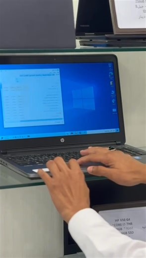 🔥✨ أقوى عرض وصل من محل أنــس للإلكترونيات! ✨🔥 لو تبي لابتوب يخدمك في الشغل والدراسة وبسعر يريحك… شوف العرض الخرافي هذا! 😍💻 🚀 HP 640 G1 – أداء ثابت وسرعة ممتازة: ⭐ معالج Core i5 – Gen 4 ⭐ تخزين 256GB SSD يعطيك سرعة رهيبة ⭐ رام 8GB للتعدد المهام بدون تعليق ⭐ شاشة كبيرة 15.6" ⭐ نظام تشغيل Windows 10 ✔️ الجهاز مستعمل حالة ممتازة ومعاه ضمان ❤️ 📍 الموقع: بنغازي – بلعون، بجانب المعهد الصحي (محل أنس للإلكترونيات) 📱 واتساب للحجز والاستفسار: 0921801998 ✨ الكمية محدودة… أول ما يلحق يلحق! 😍🔥 | متجر