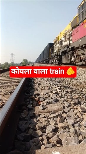 #train #railwaycontent