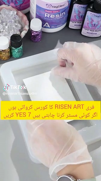 Resin art course on TikTok