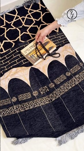You’ve Never Seen a Prayer Mat Like This Before! 😍 Round Box + Tasbeeh Gift Set 🕋 | RF Abayas