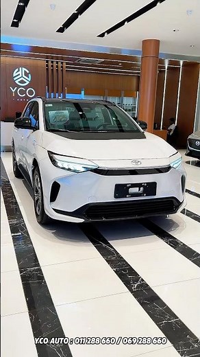 2025 Toyota BZ4X