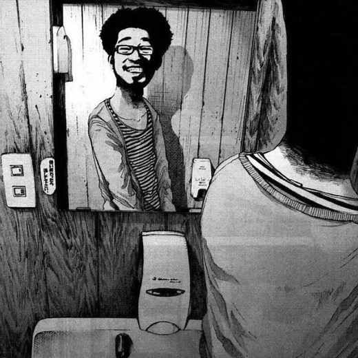 8.4K views · 517 reactions | Kaneki Xsword on Reels | Facebook