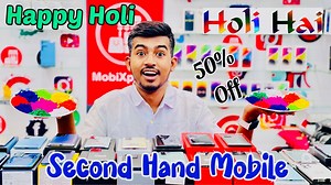 50K views · 2.7K reactions | Second Hand Mobile Phone No - 1 Seller...