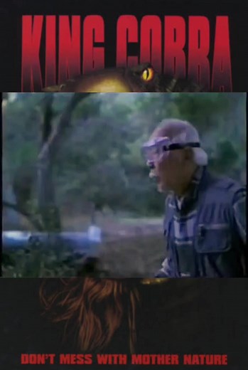 King Cobra: Terror e Monstros no Cinema de 1999