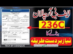 How to Create 236C FBR Challan Update | New Method 2025 | IRIS Fbr | Property Sale Purchase