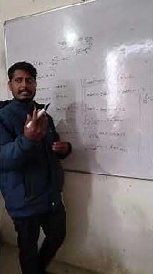 Integration Formulas याद करने की सबसे आसान Trick | Class 12 Maths | Abhishek Sir