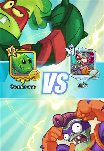 That went better than expected!