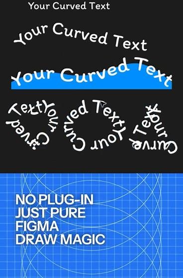 Curve Text Easily in Figma | Brush Stroke Hack
