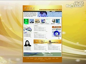 photoshop CS4学习教程