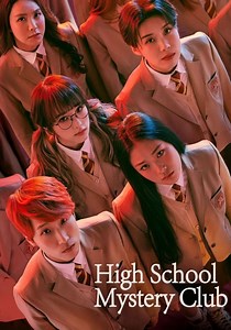 High School Mystery Club - streaming online