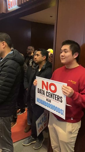 Standing room only in the Naperville City Council chambers tonight as a crowd has come out for the discussion on a proposed data center along the I-88 corridor. 47 speakers have signed up for public comment on the matter. | Naperville Community Television (NCTV17)