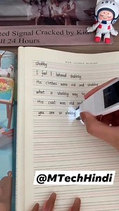 36M views · 10K reactions | #technology #tech #innovation...