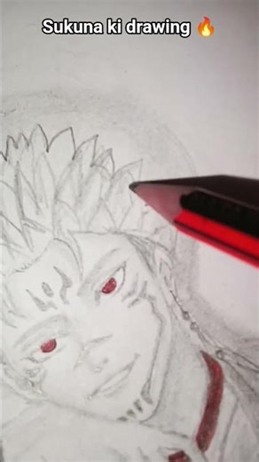 Sukuna ki drawing 🔥☠️#drawing #artandcraft #myartistlife #subscribe ☠️☠️👍🔥🔥🔥🔥🔥☠️👍☠️☠️👍