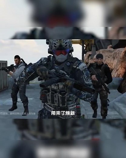 Rebirth Island in CODM!🤯 #codm #codmobile #callofdutymobile