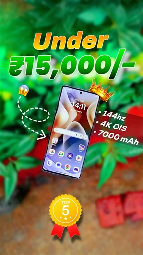⚡️Under 15k- Best Phone Under 15000 🔥 #shorts #bestphoneunder15k #best5gphoneunder15000