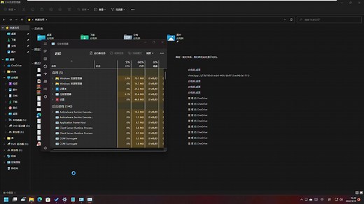 win11怎么把网速调到最快 win11提升网速方法