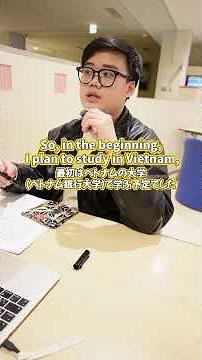姉の助言で日本留学！日本での刺激に満ちたキャンパスライフ#APU #立命館アジア太平洋大学 #留学生 #留学 #大学生活 #将来の夢 #進路選択 #高校生必見 #グローバル #多文化