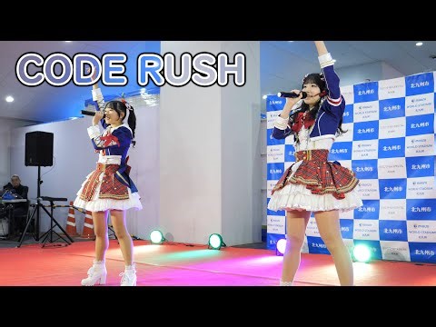 CODE RUSH [ 4K/60P ] ミクスタヲタフェス (2025/11/3 ミクニワールドスタジアム コードダッシュ アイドル )