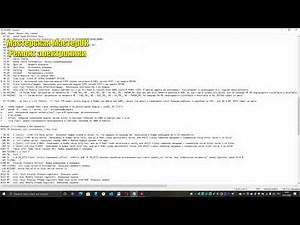 Samsung HDD Repair Tool и терминал TTL для любого жесткого диска Samsung с списком всех команд