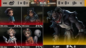 【25夏W6D3】主播ob TE溯 vs WBG bo2 博人保平配配跛脚羊_第五人格