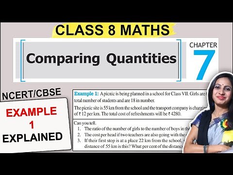 Class 8 Maths | Chapter 7 Example 1 Solution | Comparing Quantities | CBSE 8th Class NCERT Solutions